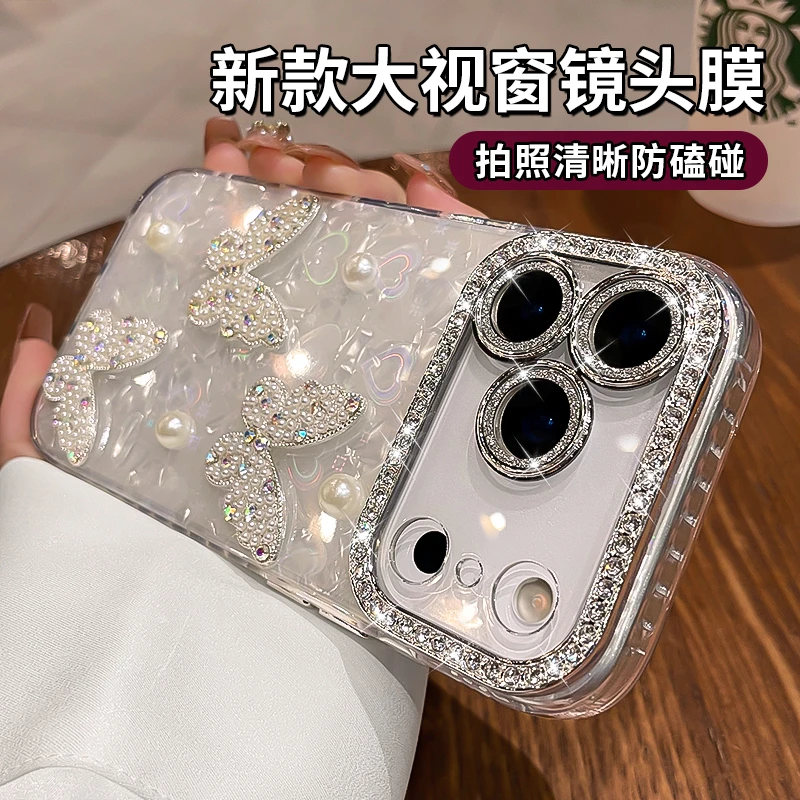 适用苹果17promax手机壳iphone17pro女16新款15水钻13镜头膜14pro