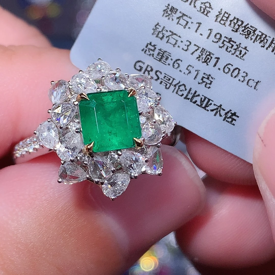 18K金镶嵌戒指祖母绿