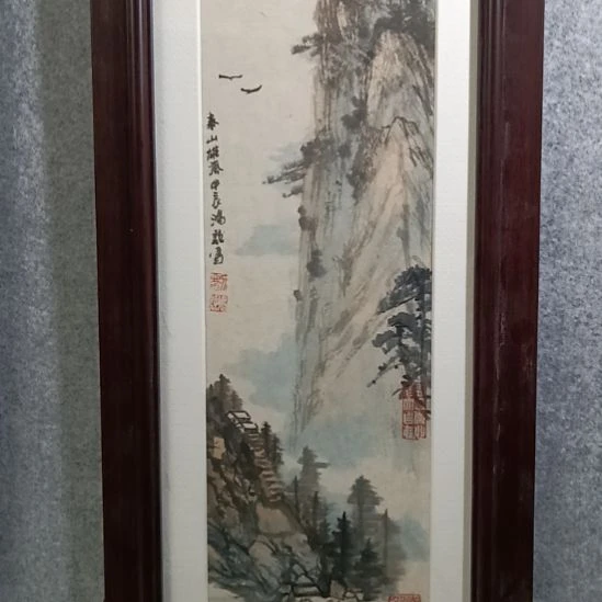 国画前方艺术馆作品