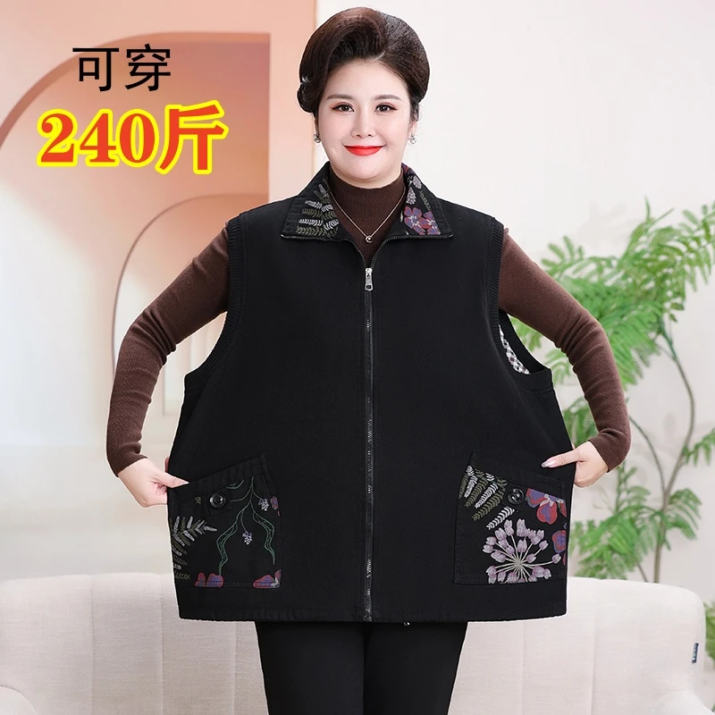 中老年马夹女胖妈妈春秋装外套加肥大码宽松休闲坎肩开衫牛仔马甲