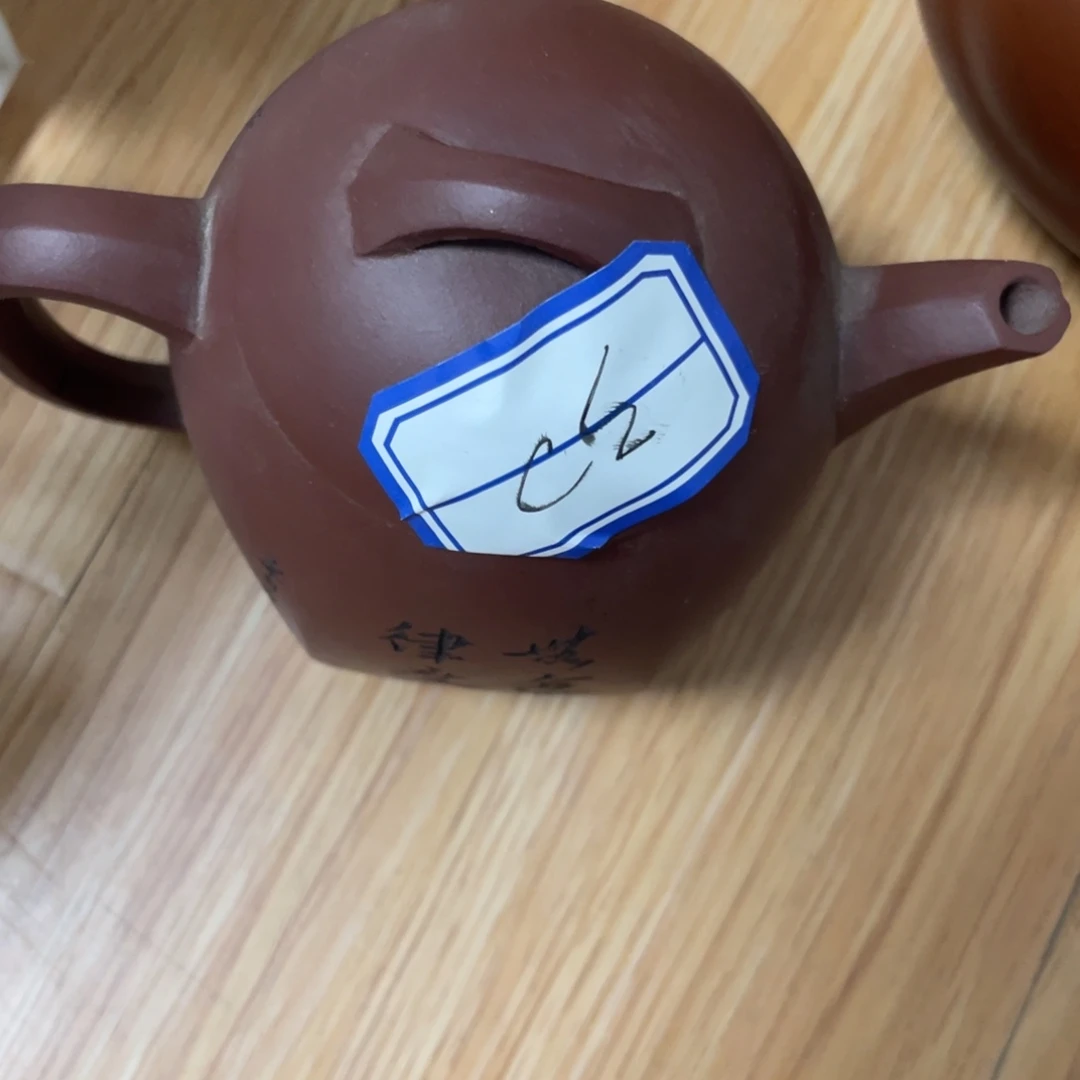 茶壶底槽青紫砂艺术作品