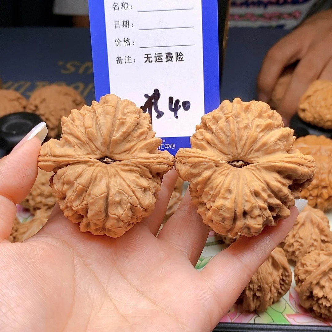 【闪购商品】吊坠文玩核桃成*文玩核桃龙鼎40