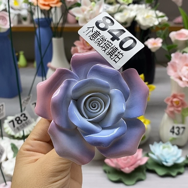 陶瓷陶瓷材料加工
