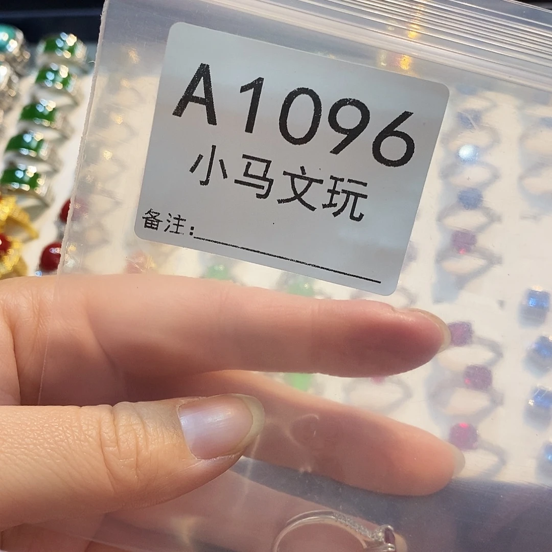 ****大果紫檀（缅甸花梨）1096