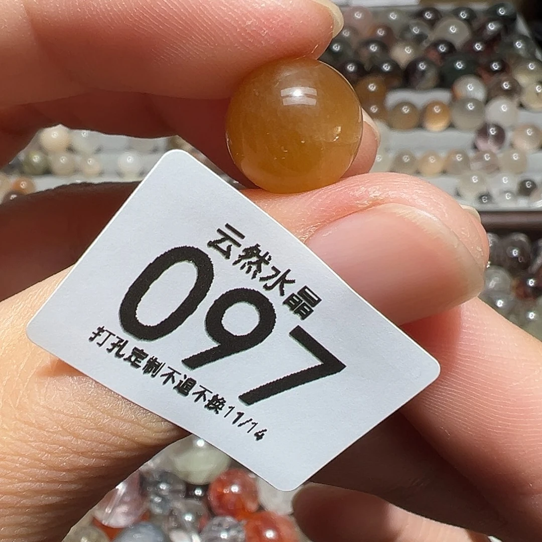 水晶珠宝半成品未镶嵌