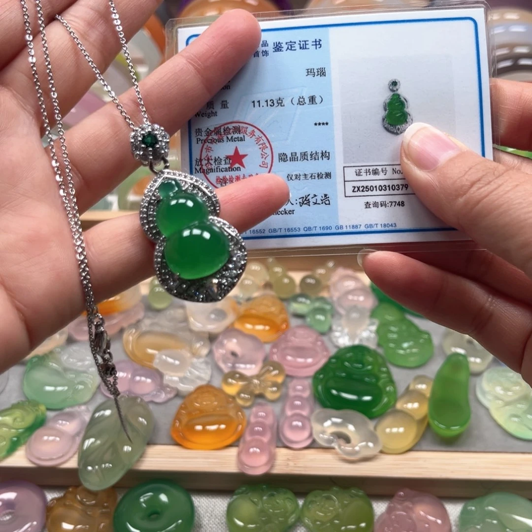 玛瑙/玉髓手镯未镶嵌1