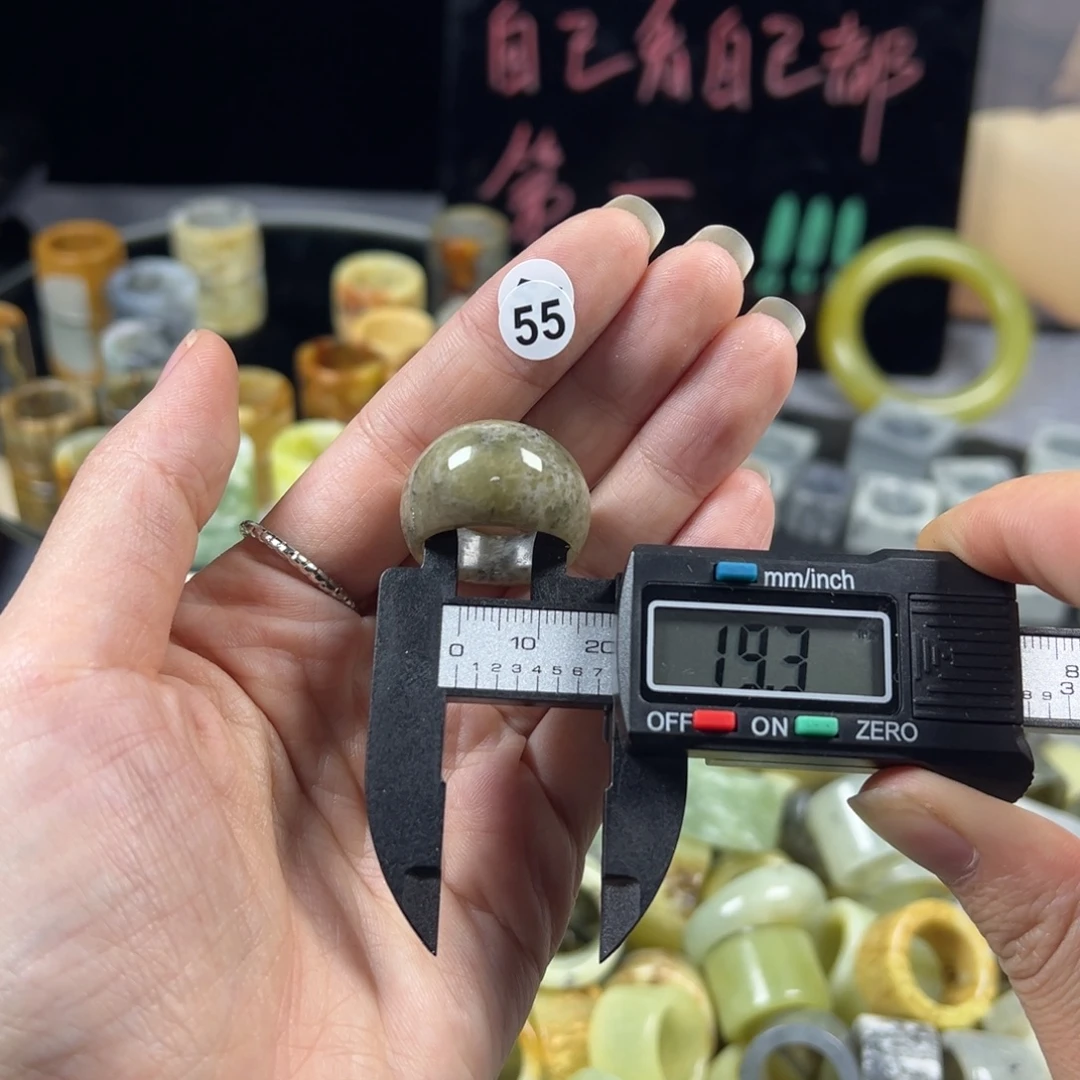 蛇纹石玉未镶嵌戒指
