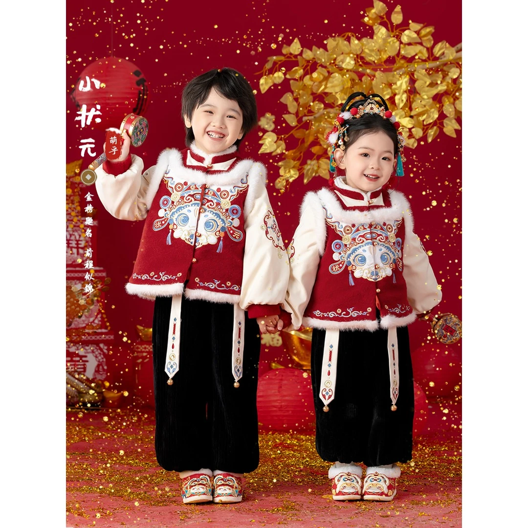 汉服男童女童冬款加绒加厚拜年服宝宝唐装红色喜庆服