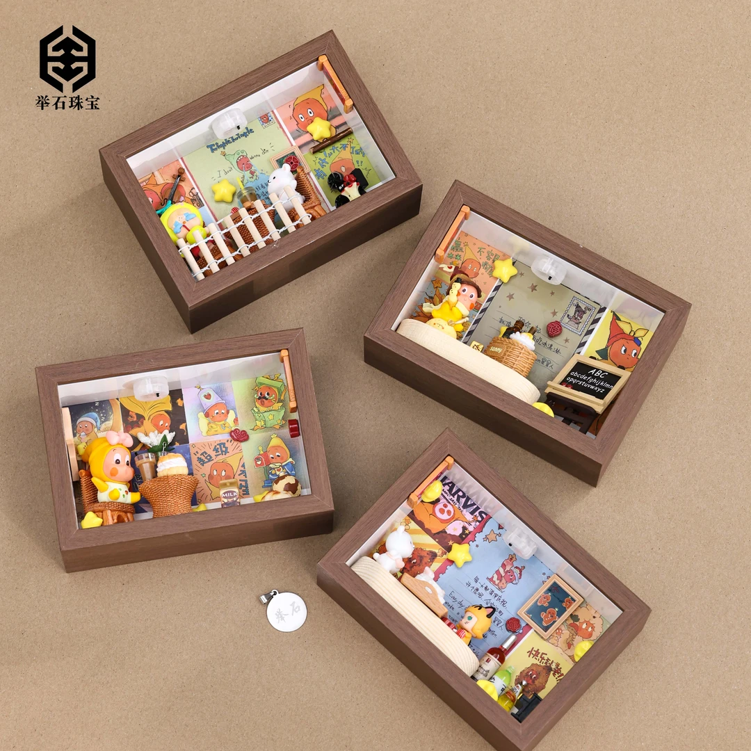 含辰砂工艺品【举石珠宝】朱砂饰品(一件/自选/多样发)SC-1207-262