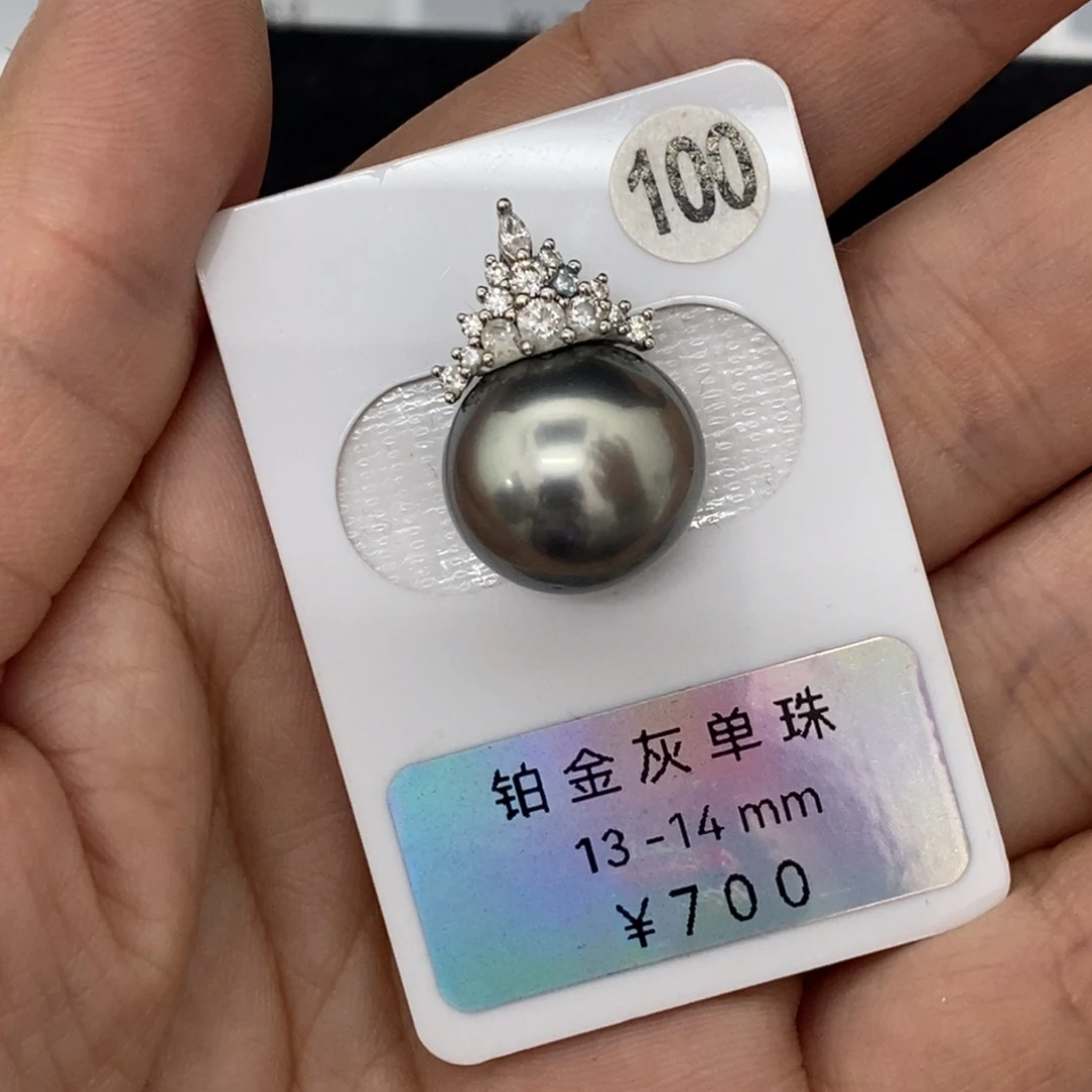 定制海水珍珠未镶嵌裸珠大溪地铂金灰14