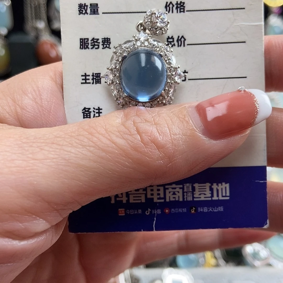 海蓝宝石吊坠(不含链)银S925镶嵌7**W