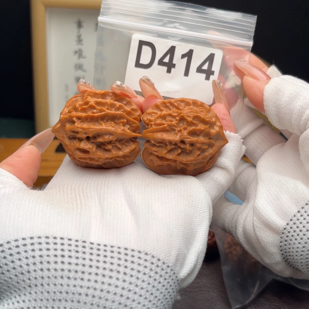 把件文玩核桃38大龙d414