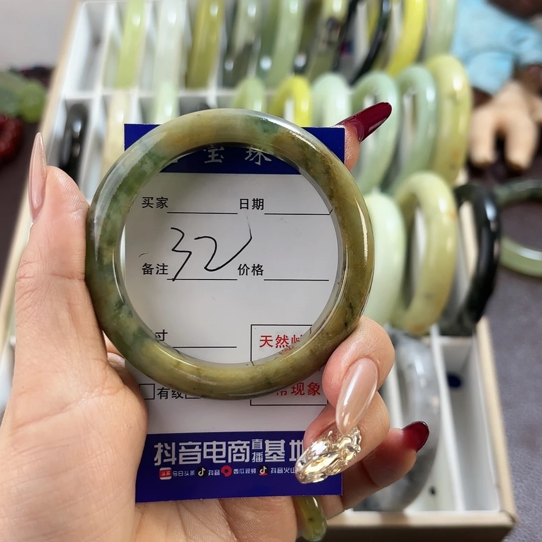 蛇纹石玉手镯未镶嵌亦*