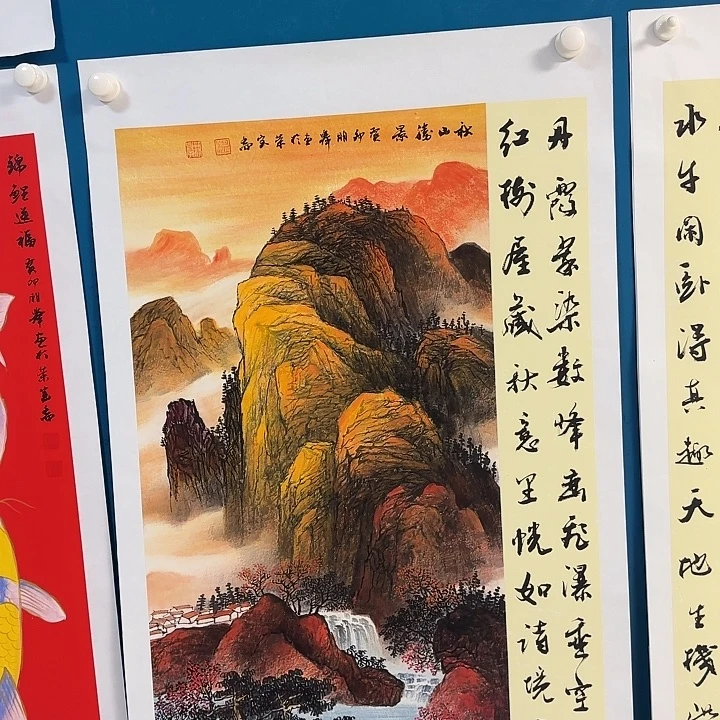 国画国画更好更好