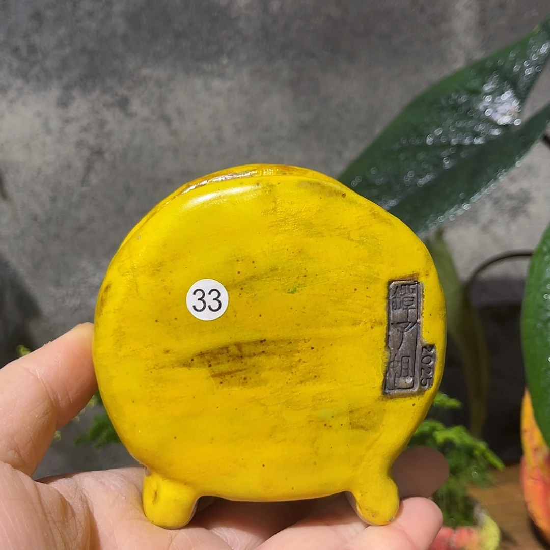 微瑕特价内口2.5-6.5外高7.5厘米