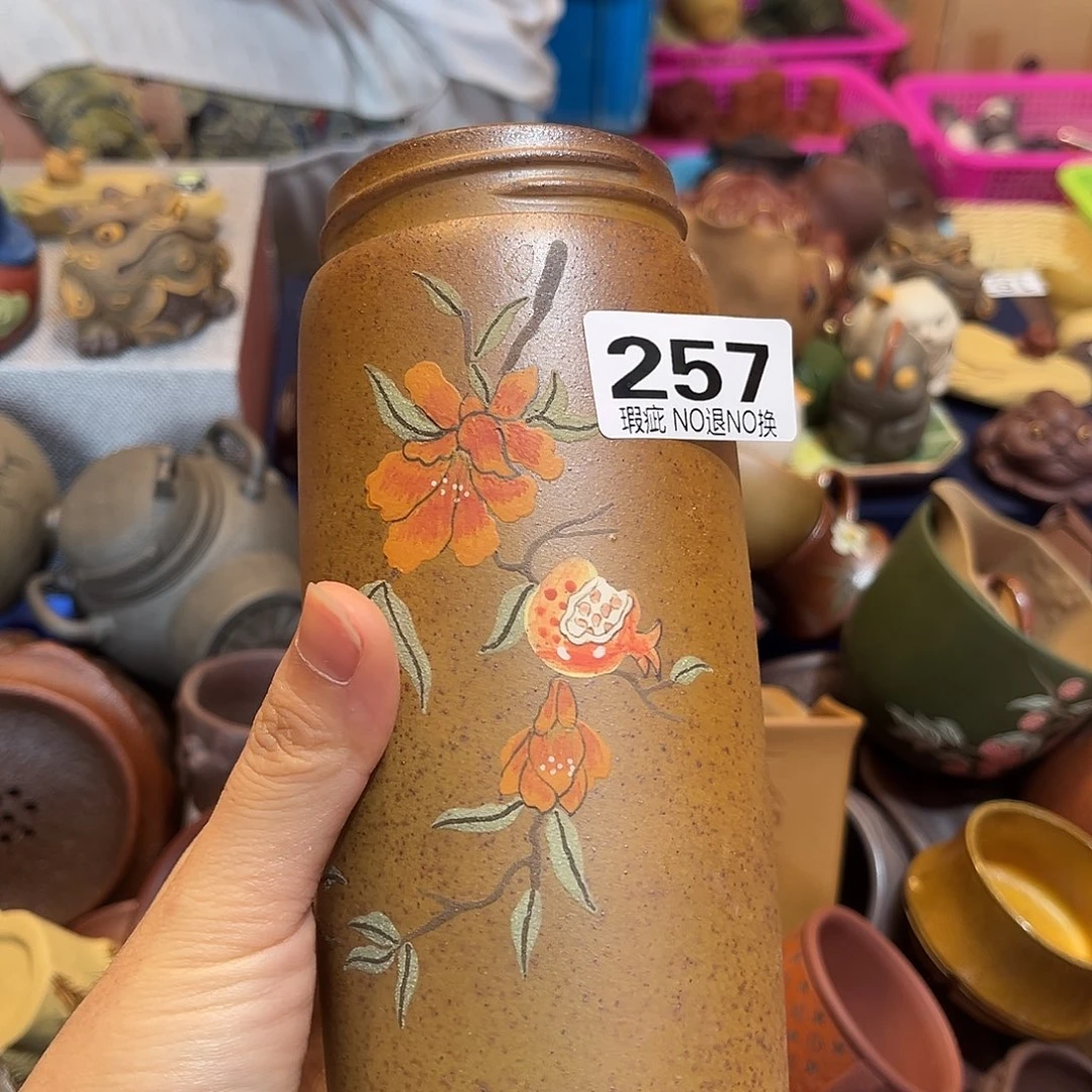 紫砂茶宠紫砂瑕疵