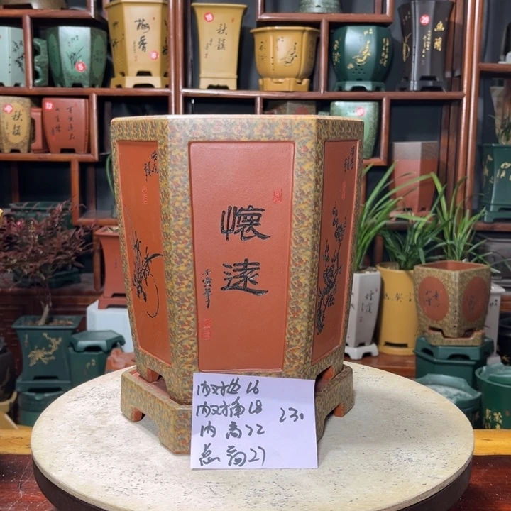 关注陶霸廊精品紫砂