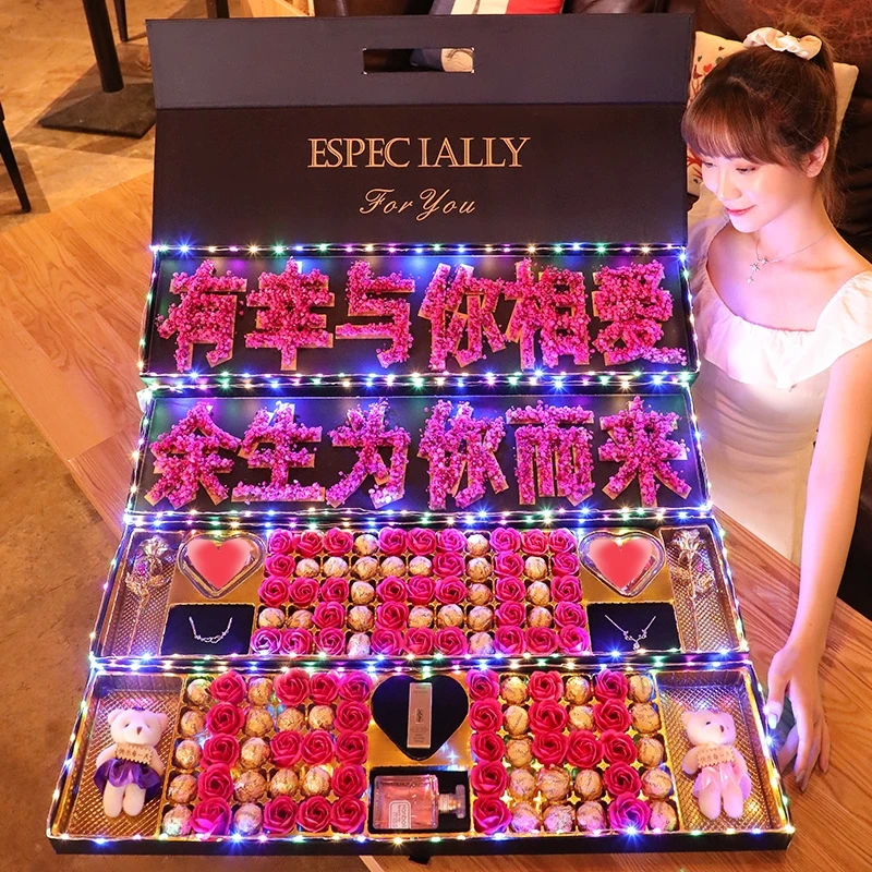 创意送老婆礼物七夕礼物女生实用惊喜礼品走心送女朋友老婆闺蜜