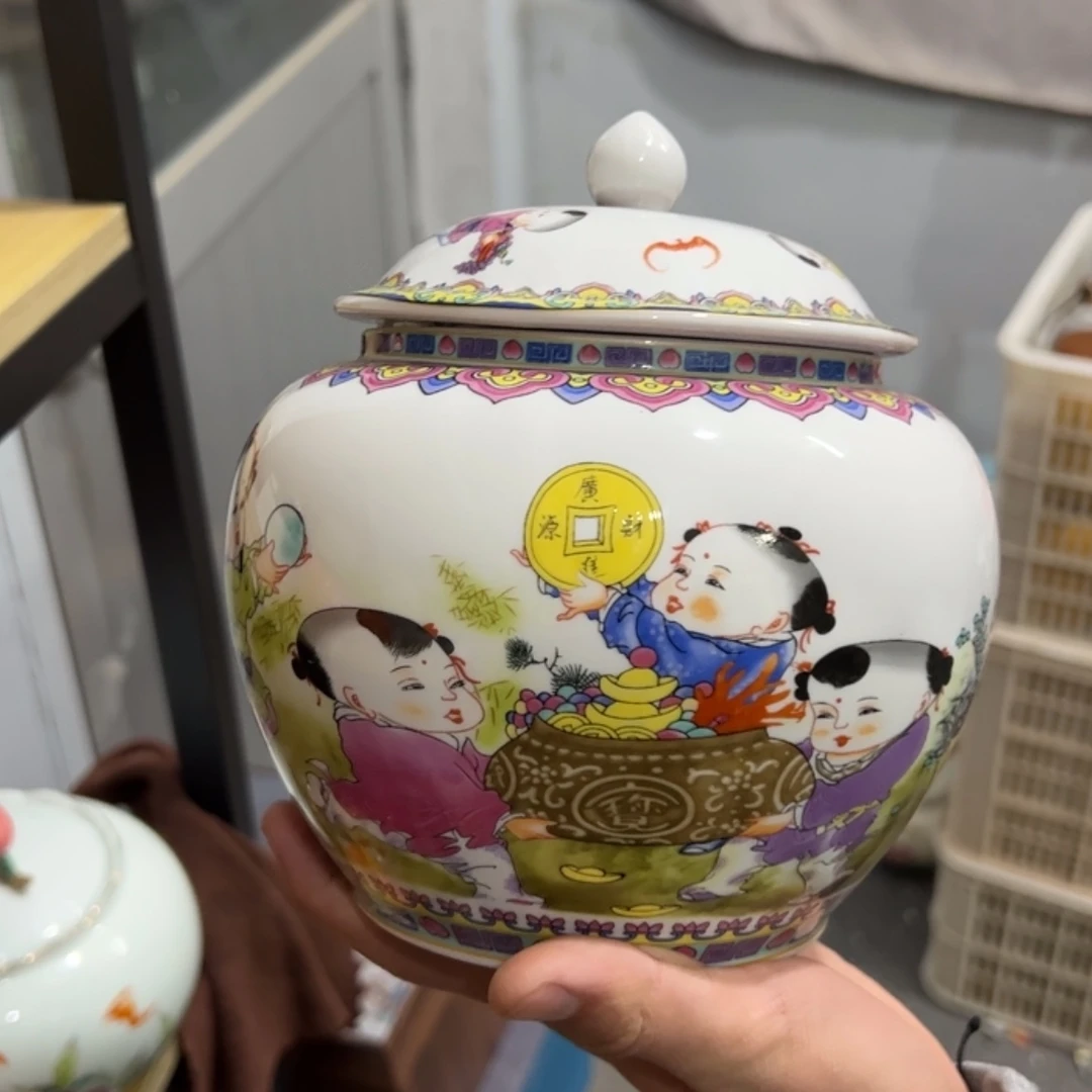 【闪购商品】茶叶罐陶瓷家用储物罐