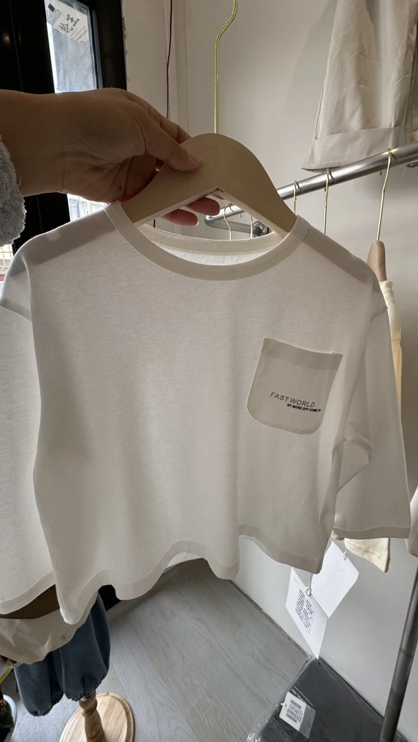 儿童T恤带口袋小童T恤