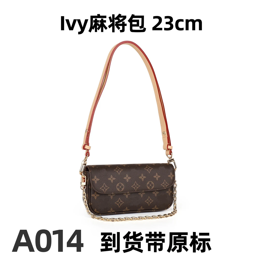 A014ivy麻将包         【里外全对】现货礼盒礼袋