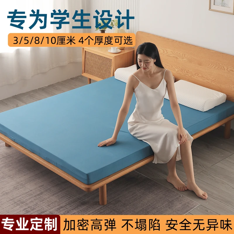 海绵垫高密度  海绵床垫   榻榻米垫  海绵床垫定制 学生宿舍高弹