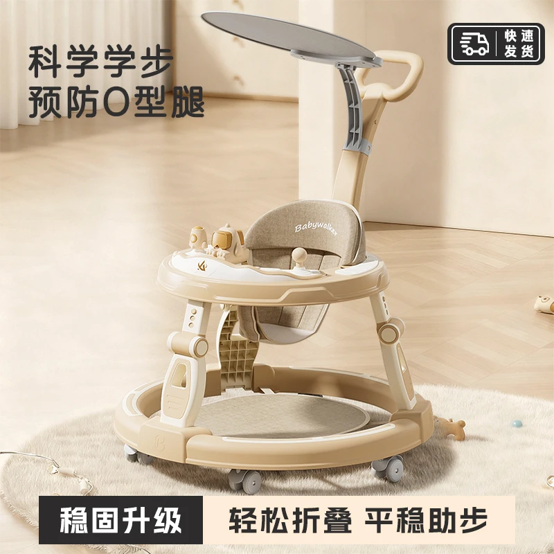 学步车手推车防侧翻多功能三合一宝宝助步车可折叠预防O形腿神器
