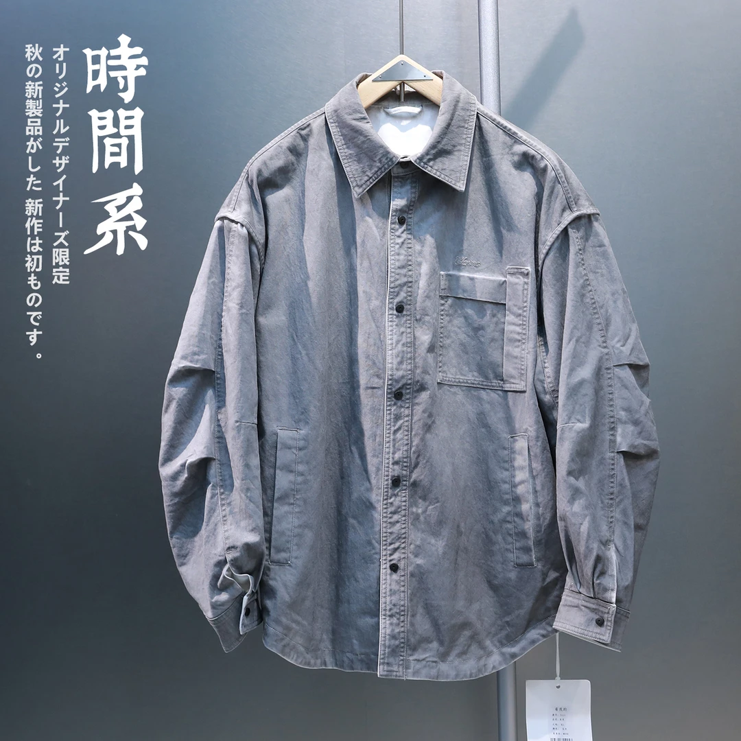 【时间系】高品质水洗做旧宽松翻领夹克男外套秋冬新款