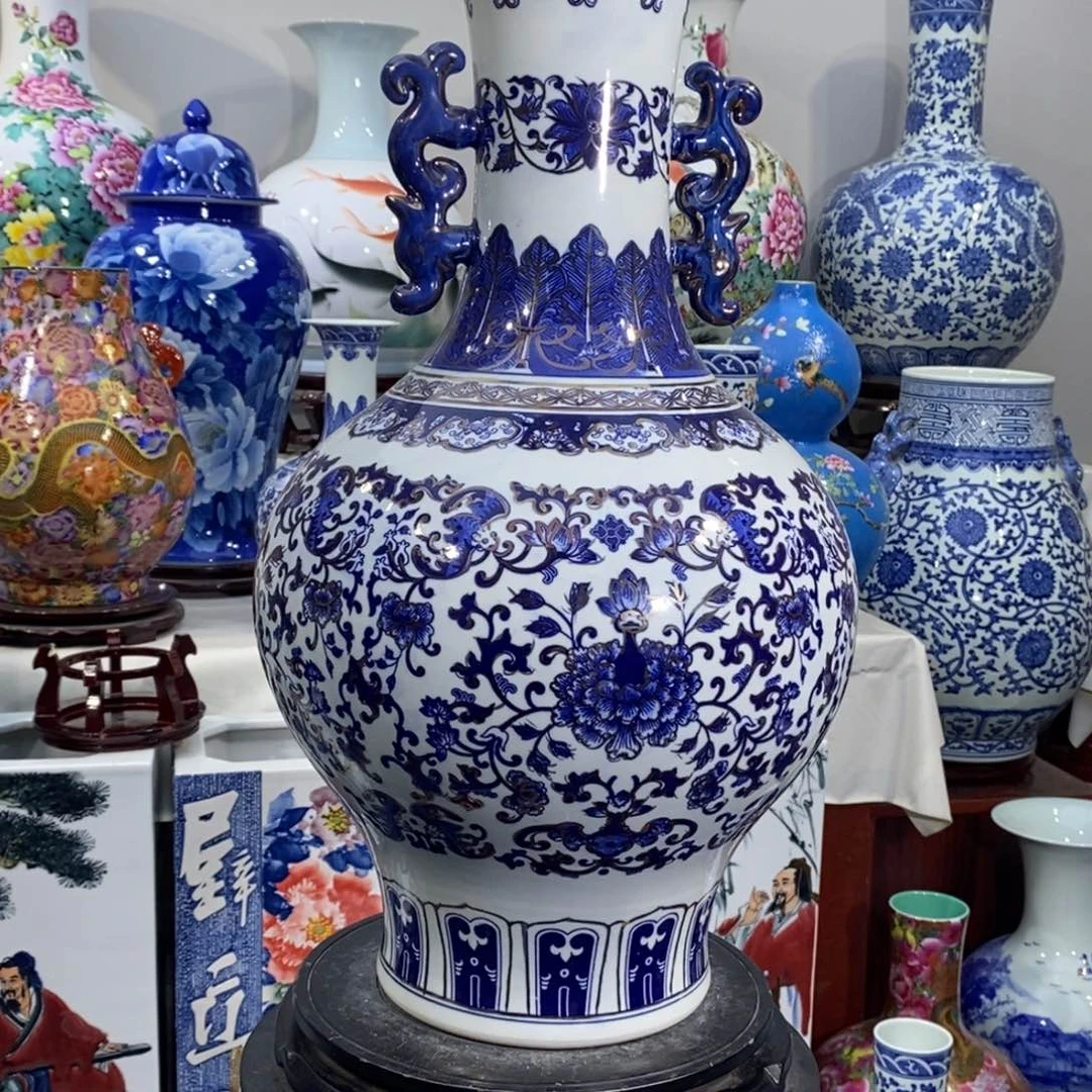 景德镇陶瓷艺术品浩***瑞