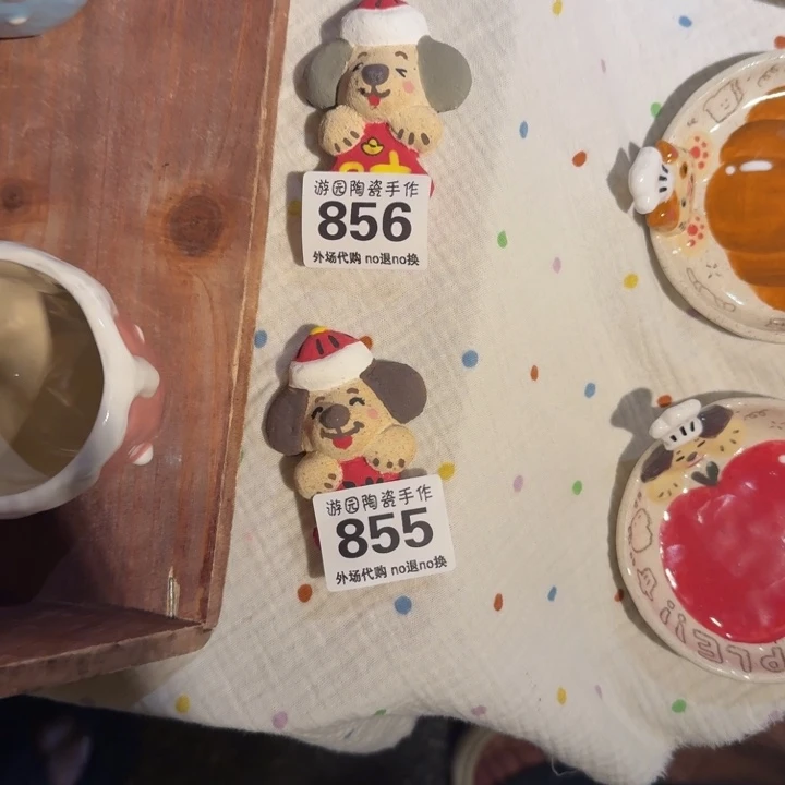 L***e856  855