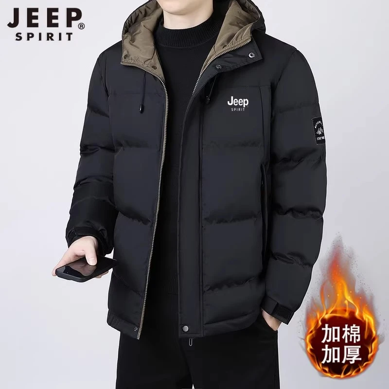 Jeep吉普加厚棉服男士中青年保暖冲锋棉袄高品质连帽防风棉衣外套