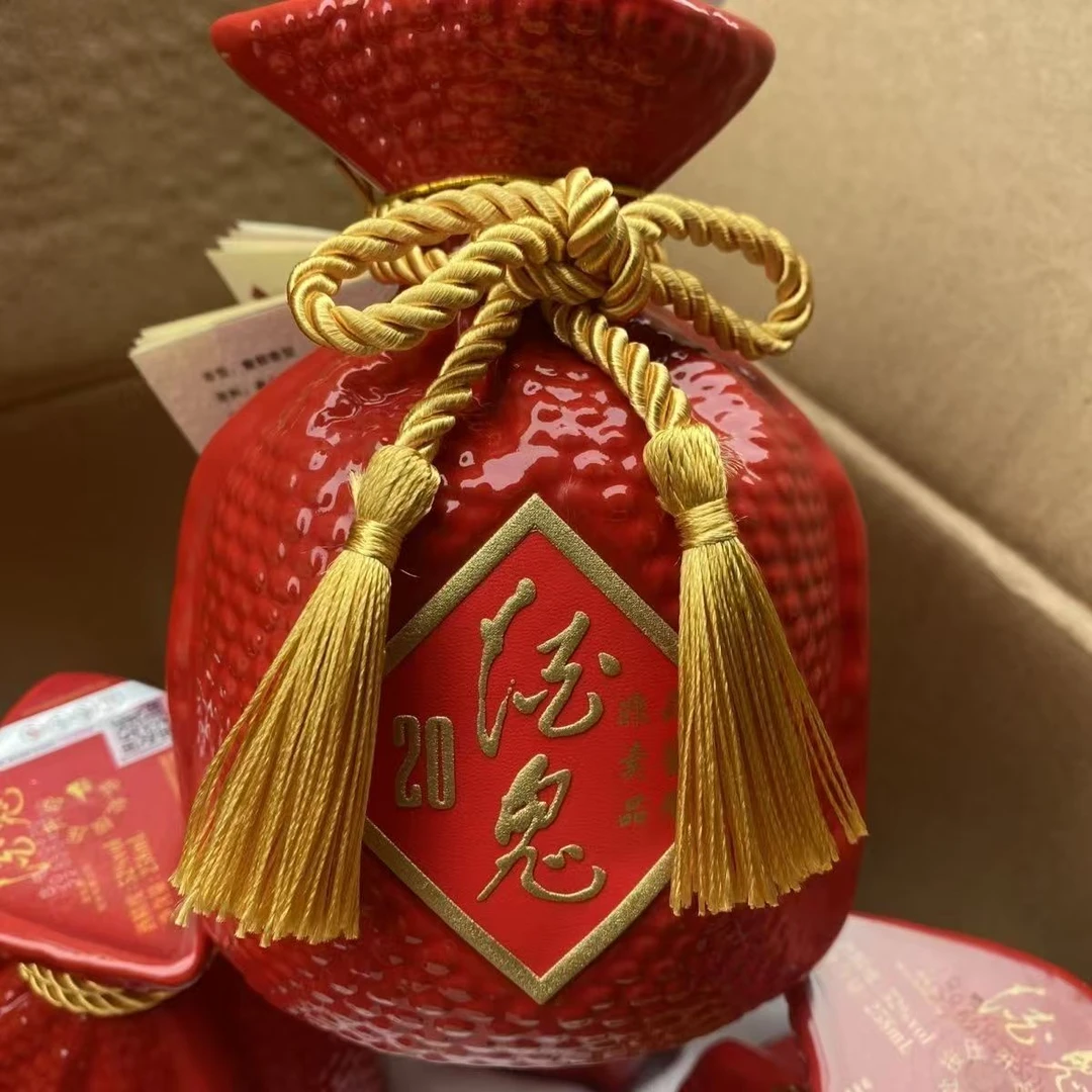 酒鬼红坛20 馥郁香型 52度500ml