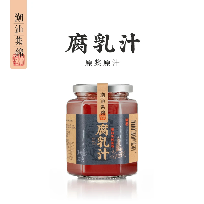 潮汕集锦爷俩好菜专享腐乳汁南乳酱烧烤炖肉火锅蘸酱调料酱红烧肉