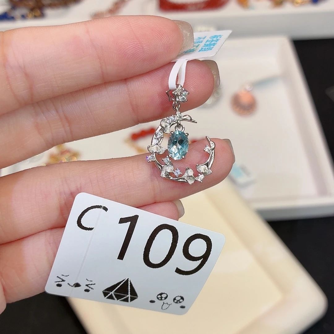 坦桑石珠宝奇石银S925镶嵌