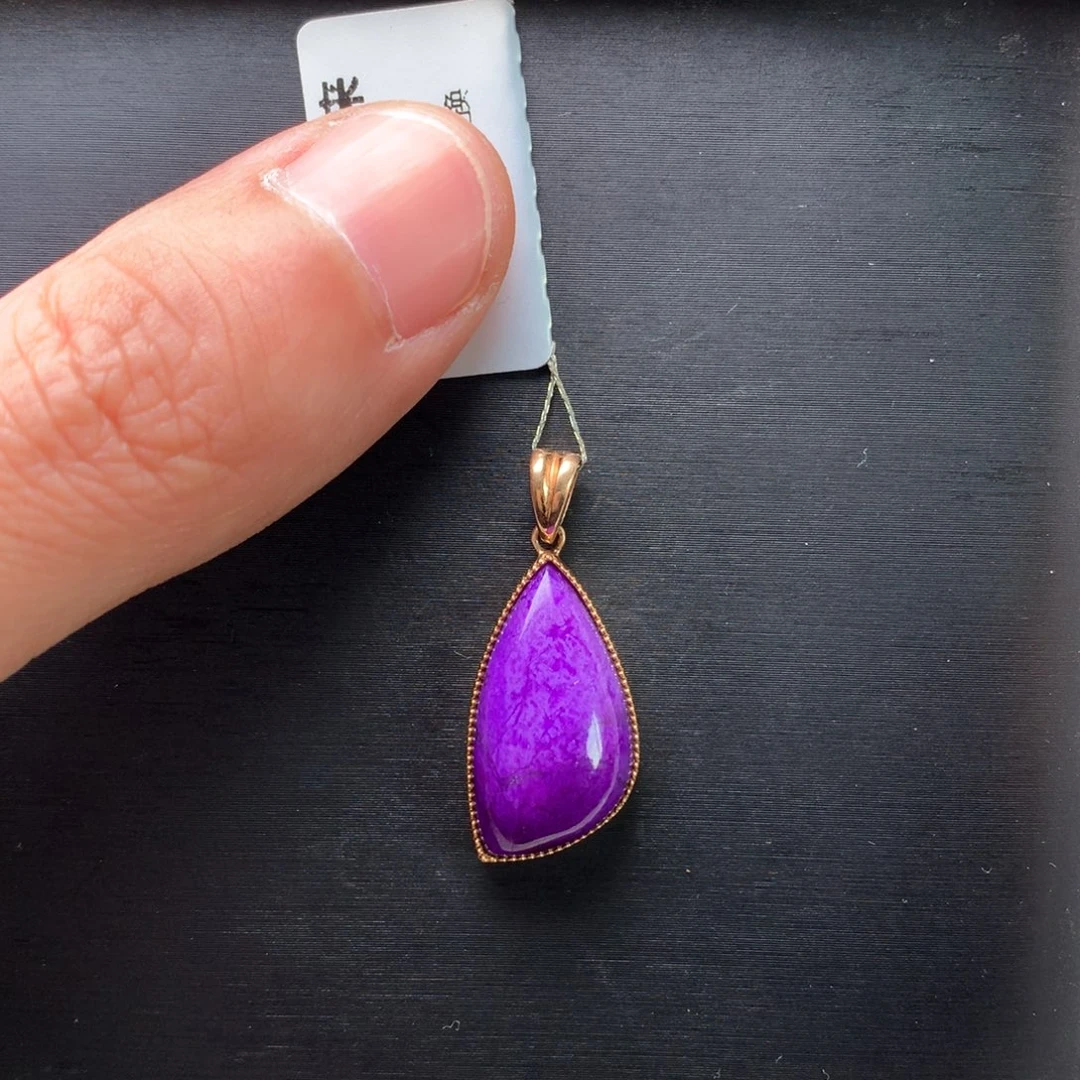 苏纪石（舒俱来）18K金镶嵌吊坠