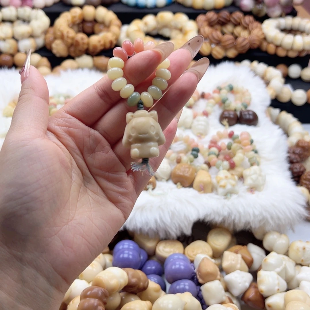 吊坠白玉菩提跑环随机默认微瑕