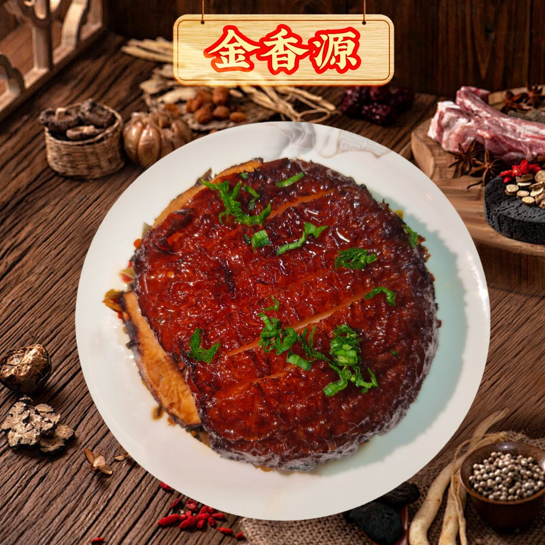 【金香源＆乡里盐菜扣肉】湖南常德乡里盐菜扣肉加热即食