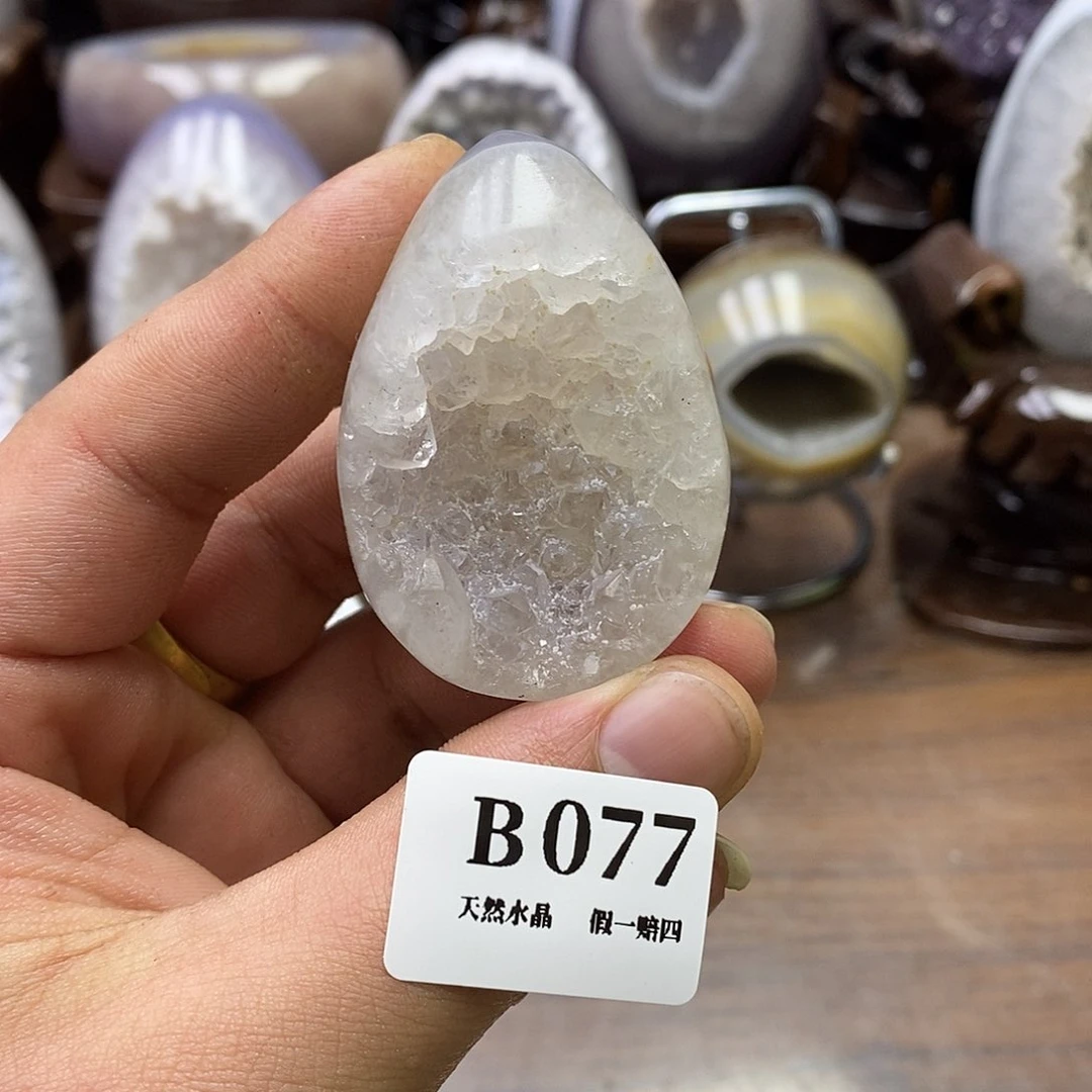 玛瑙/玉髓珠宝奇石未镶嵌