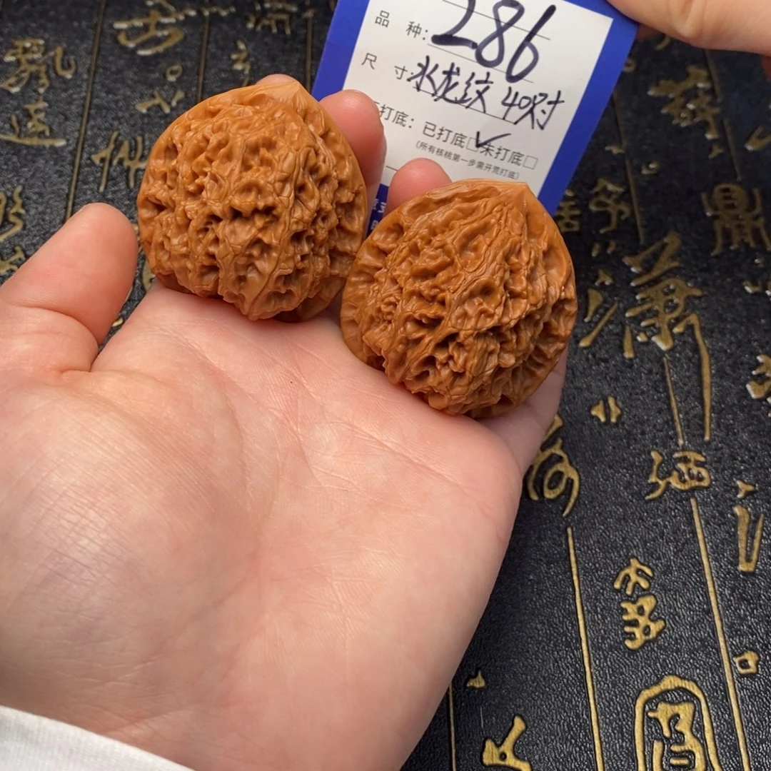 文玩核桃吊坠好果子