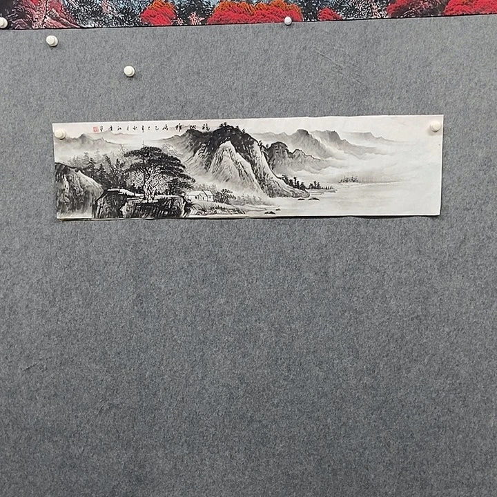 国画四尺对开山水一副