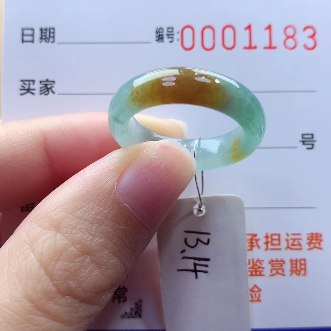 未镶嵌戒指翡翠缅甸A货