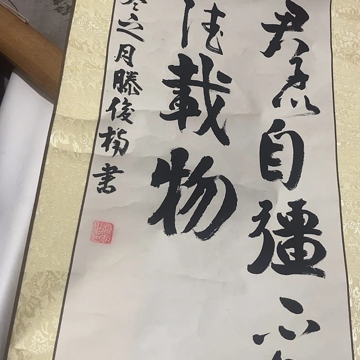 摆件，轴坏，破损，水渍都是正常