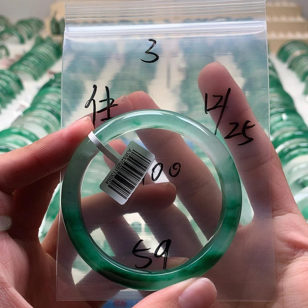 石英质玉（非洲翠）未镶嵌手镯59 3号