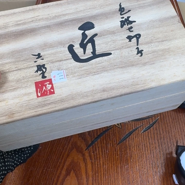 紫砂哈哈哈哈哈哈哈木****?