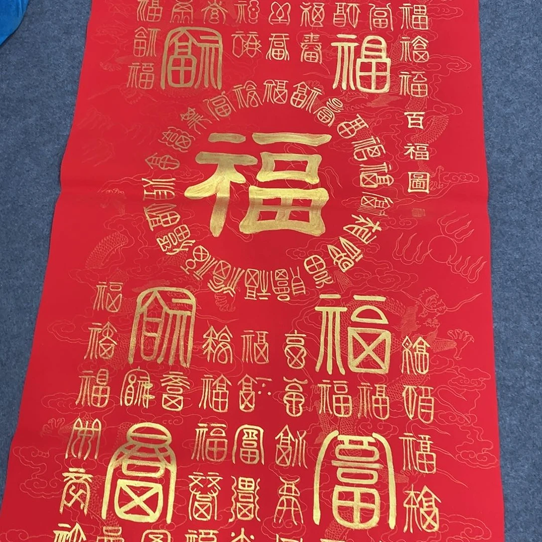 国画今天国画作品欣赏展示