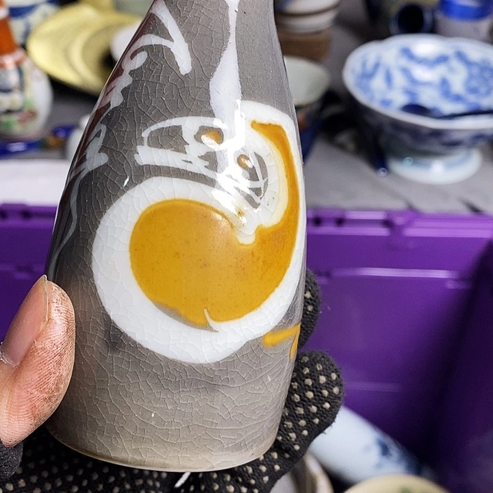 王*虎陶瓷餐具家用小型