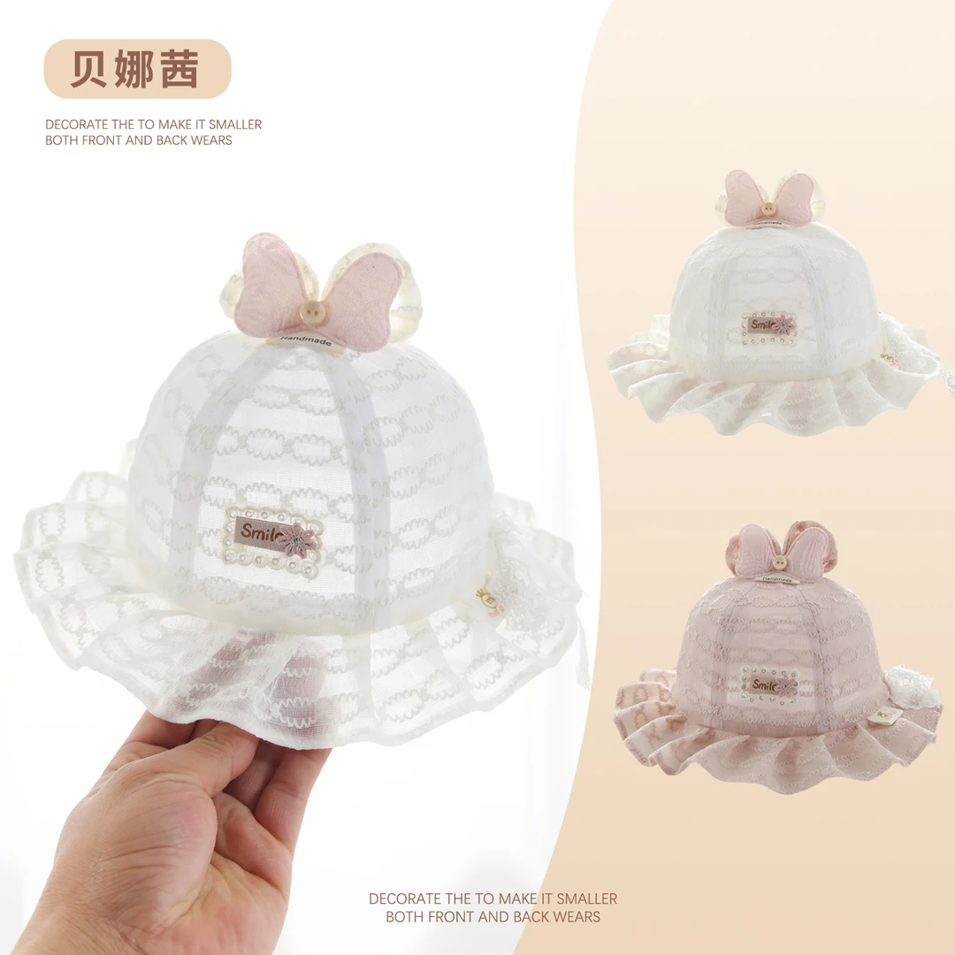 Beinaqian/贝娜茜婴儿帽子春夏季薄款宝宝遮阳帽洋气女公主风盆帽