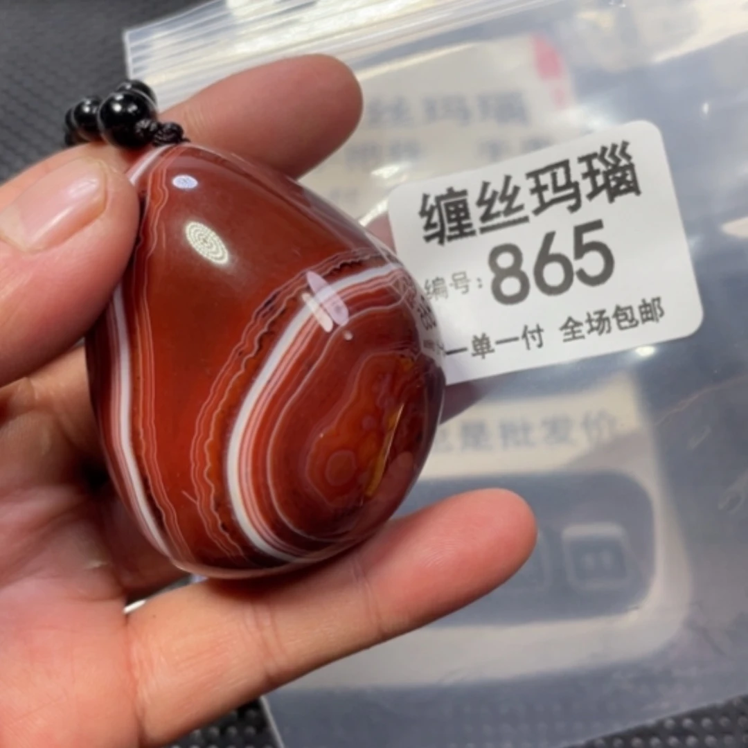 【闪购商品】未镶嵌颈饰玛瑙/玉髓