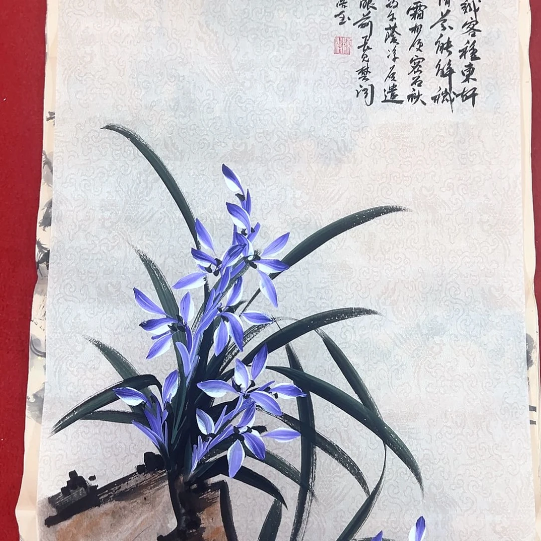 竖款早上好早上好来了