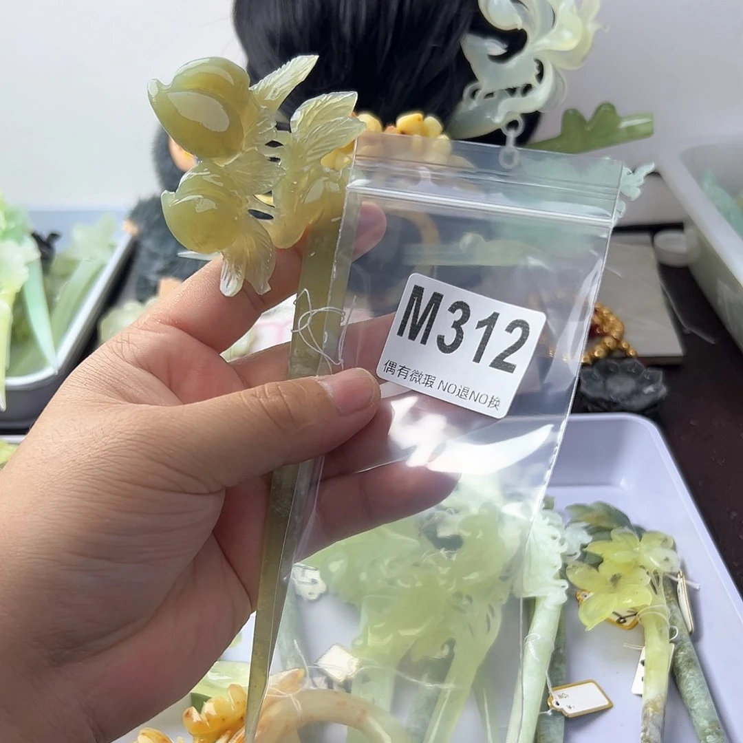 合金蛇纹石玉发饰雨***张